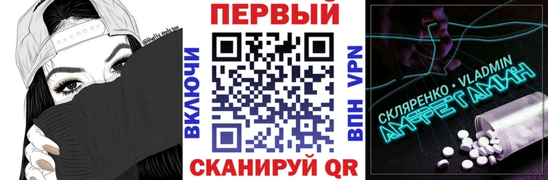 Купить  Суджа  АМФЕТАМИН 97% 