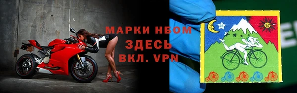 амфетамин Ханты-Мансийск