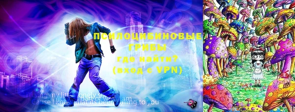 не бодяженный Фурманов