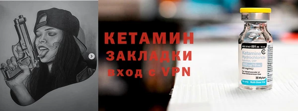 прущий лед Чегем