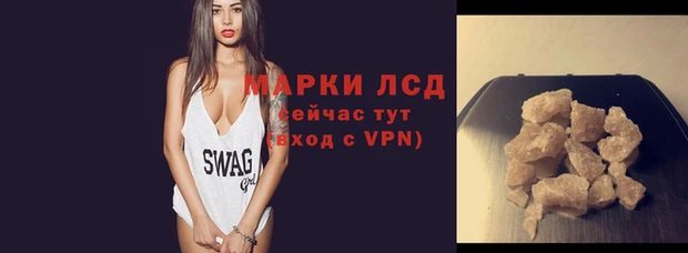 не бодяженный Фурманов