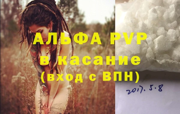 не бодяженный Фурманов