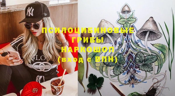 ALPHA-PVP Чекалин