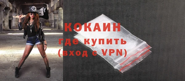 не бодяженный Фурманов